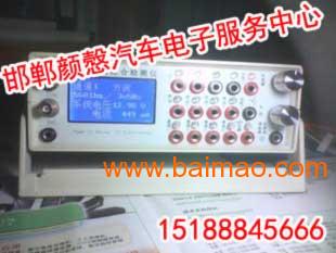 汽車電腦及電腦板培訓與維修全解析 顏慤品牌、生產廠家與價格指南