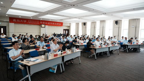 我校三個專業順利通過教育部工程教育專業聯合認證，計算機科學獲肯定